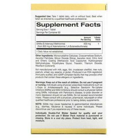 California Gold Nutrition, SAMe (бутандисульфонат), 400 мг, 60 таблеток, покрытых кишечнорастворимой оболочкой