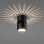 Накладной светодиодный светильник DLS026