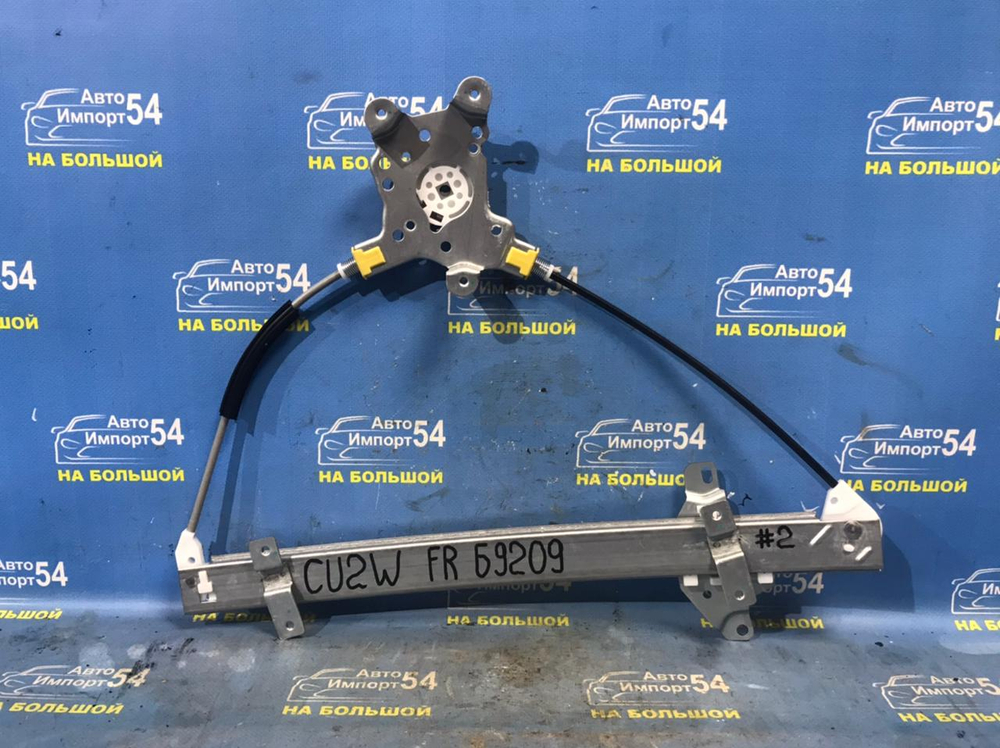 Стеклоподъемник передний правый MITSUBISHI AIRTREK 2001-2005