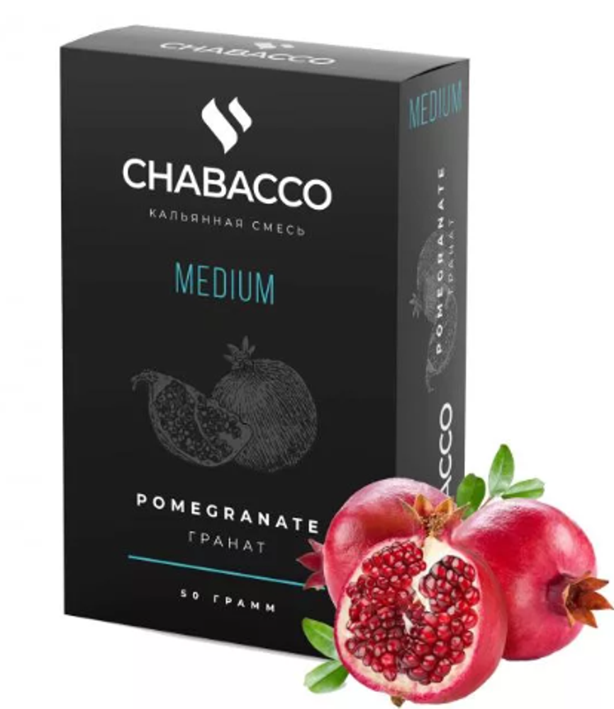 Chabacco Medium Pomegranate (Гранат) 50 гр