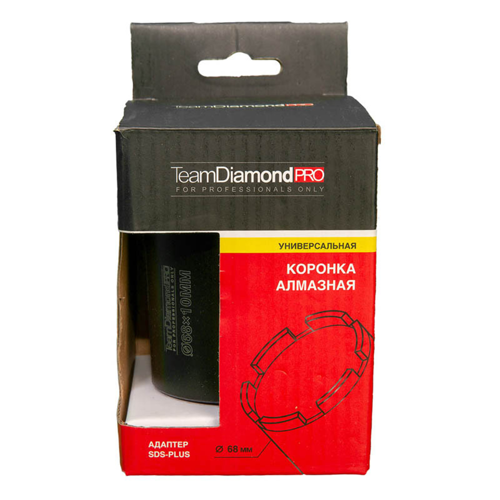 Коронка алмазная 68 мм, SDS-plus, TeamDiamondPro 503002