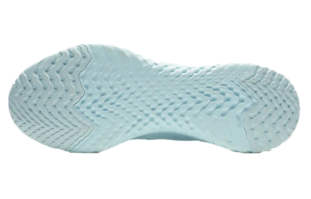 Nike Epic React Flyknit 2 Hyper Sneakers