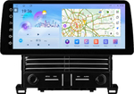Магнитола для Toyota Alphard, Vellfire H20 2008-2015 (менее 10 динамиков, рамка LUX) - FarCar монитор 12.3" 2K QLED на Android 14, TS10, CarPlay, 4G SIM-слот