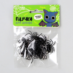 Набор пауков, набор 12