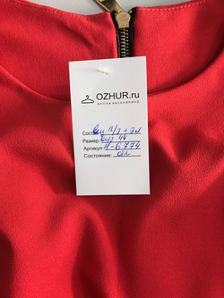 Топ модный, визуально на 44 размер