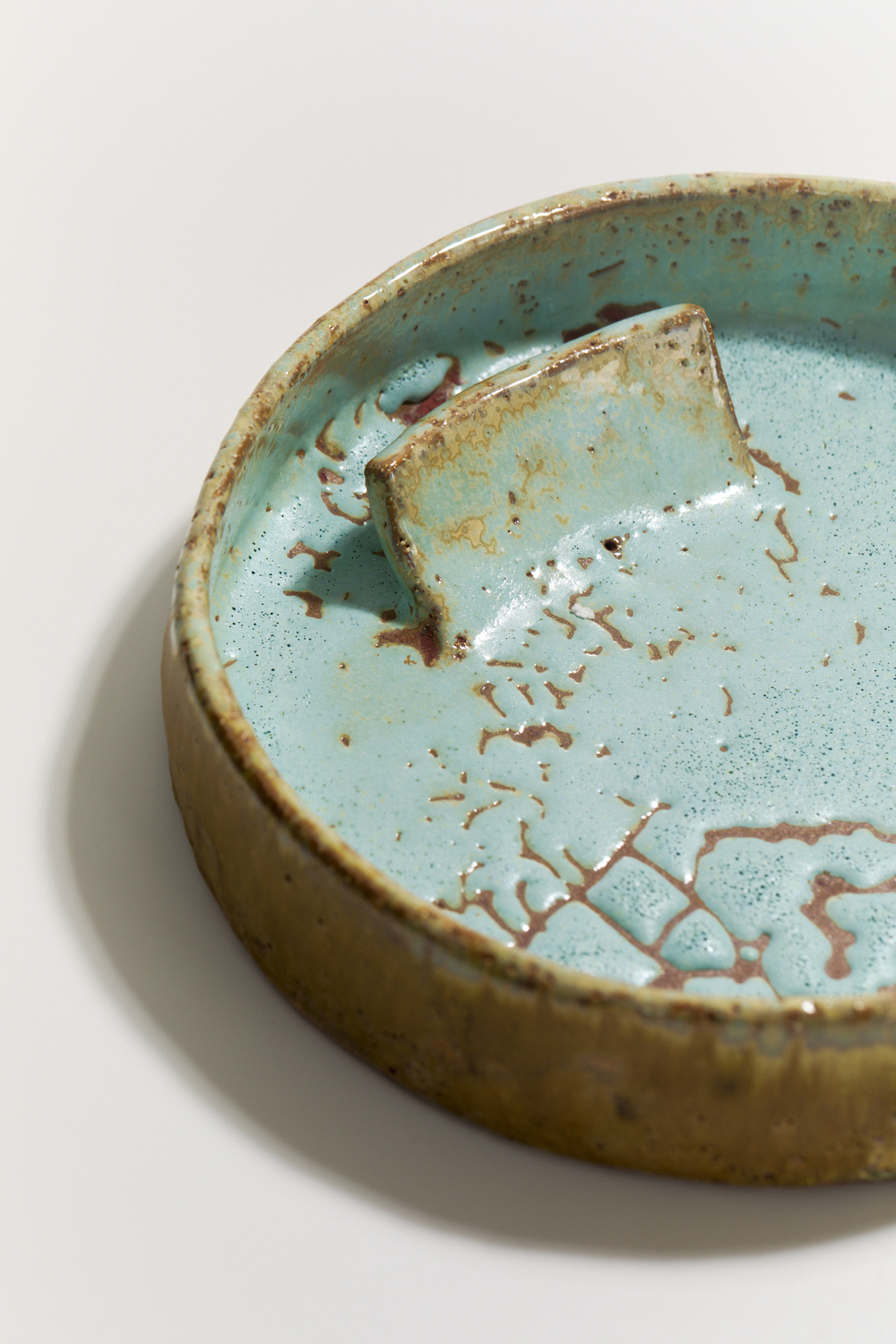 Тарелка ALTAR