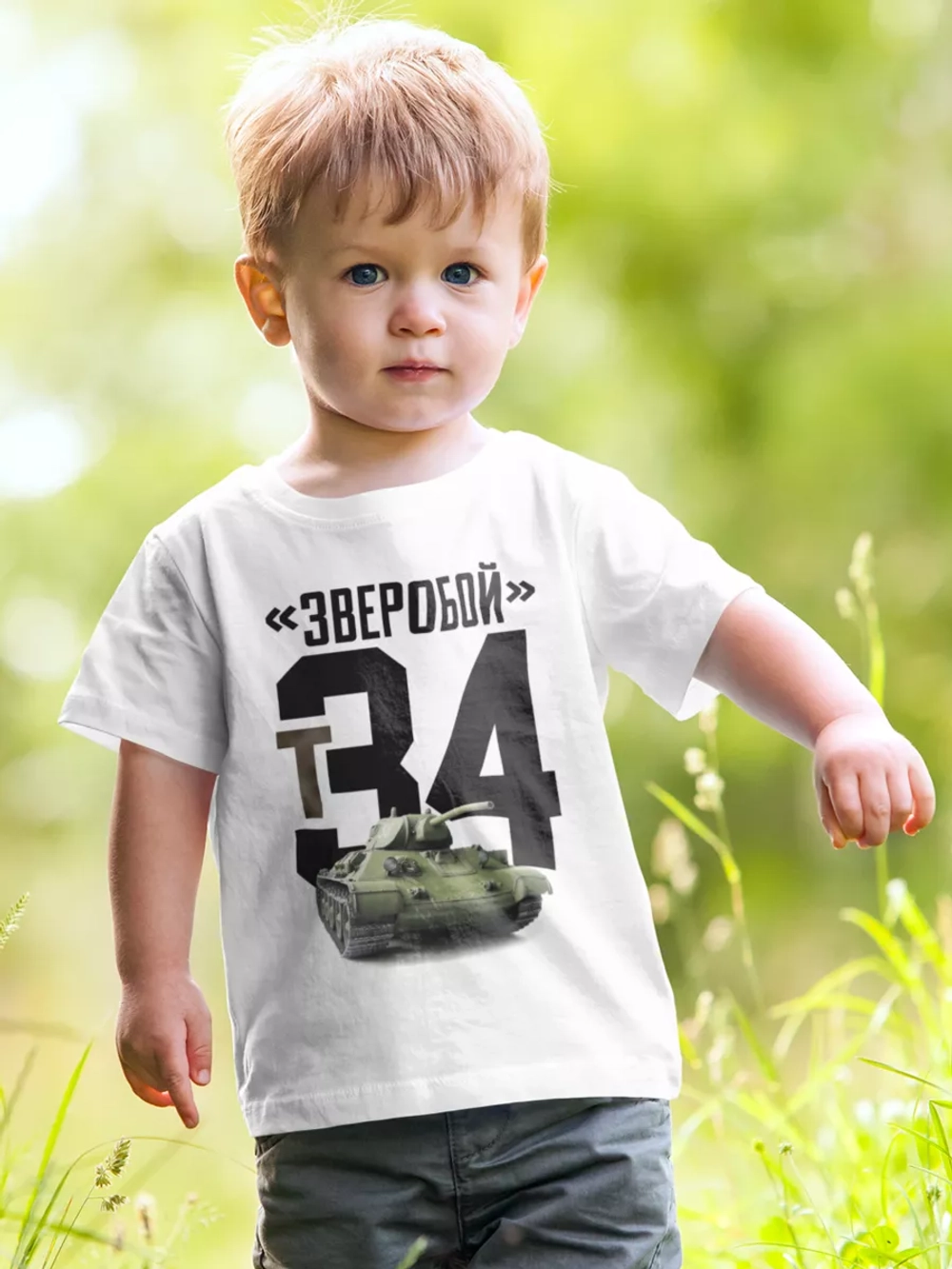 Футболка Зверобой Т-34, T34