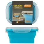 Контейнер складной силиконовый, MIGLIORE (350 мл, PP, силикон)