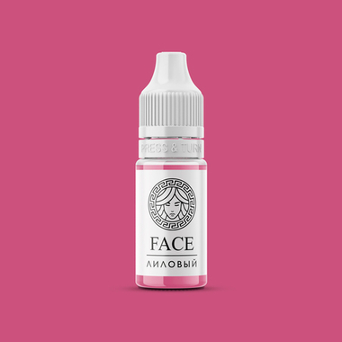 Пигмент Face Лиловый, 6мл.