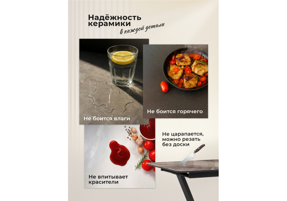 Керамический стол Woodville Барел 110 dolmen cris sahara, черный