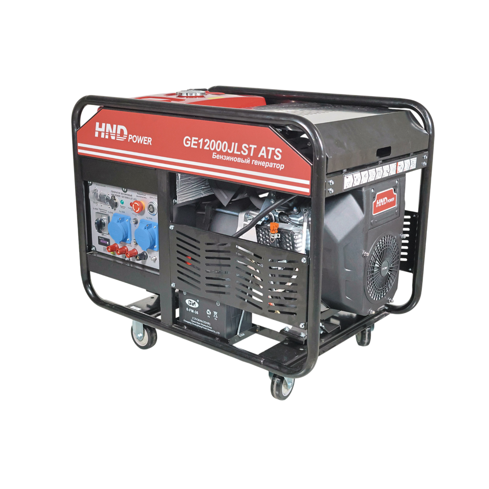 Генератор HND GE12000JLST ATS