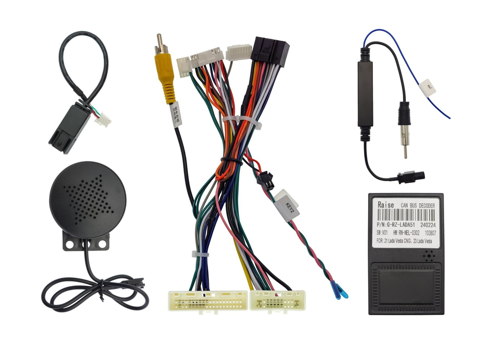 Магнитола для Lada Vesta NG 2023+ (ШГУ, рамка черная глянцевая 9) - FarCar BM7289B9GL на Android 13, QLED, TS10, 4Гб+32Гб, CarPlay, 4G SIM-слот