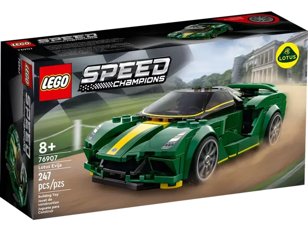 Lego 6907 sale