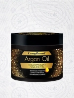 Cкраб для тела моделирующий ARGAN OIL