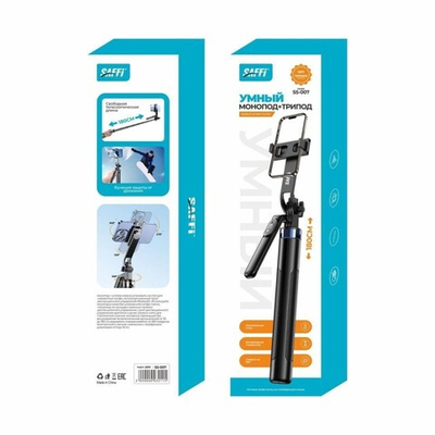Монопод -трипод Saffi-007