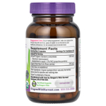 Oregon's Wild Harvest, Органическая клюква, 60 органических веганских капсул