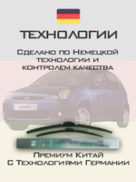 Щетки стеклоочистителя HUOYE Y8 550/400 мм на Fiat Idea | Hook/J-Hook