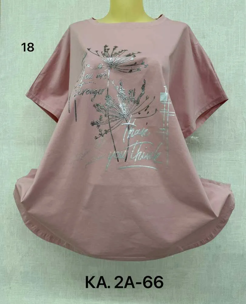 Футболка 414372 (35215534) Fabrika