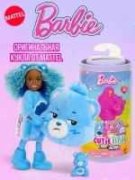 Кукла Барби Кьюти Ривл Челси JCN97 голубой