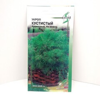 Укроп КУСТИСТЫЙ