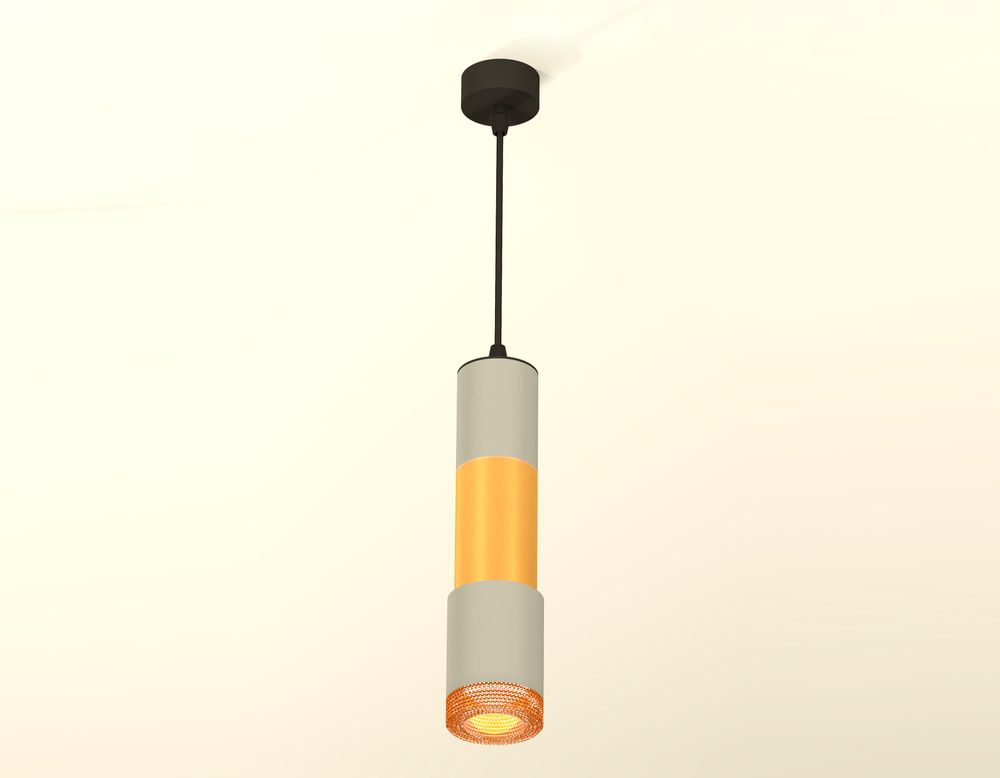 Ambrella Комплект подвесного светильника MR16 Подвесные XP7423041