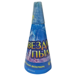 Фонтан «Звездная пыль» 1/12/4 (1 шт), Р4066