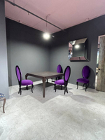 Стул Кристофер