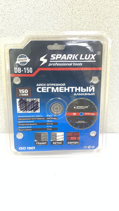 Диск отрезной Сегментный DB-150