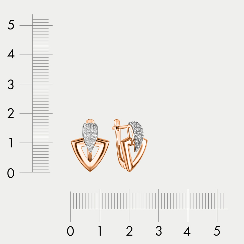 Серьги женские с фианитами из розового золота 585 пробы (арт. 022622-1102)