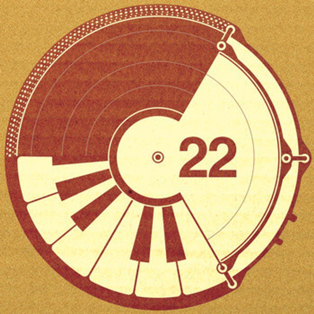 CD: Crunch 22 — «Crunch 22» (2013)