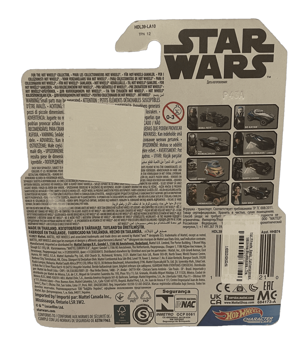 Hot Wheels Character Cars Star Wars Set 8-pack (2022)