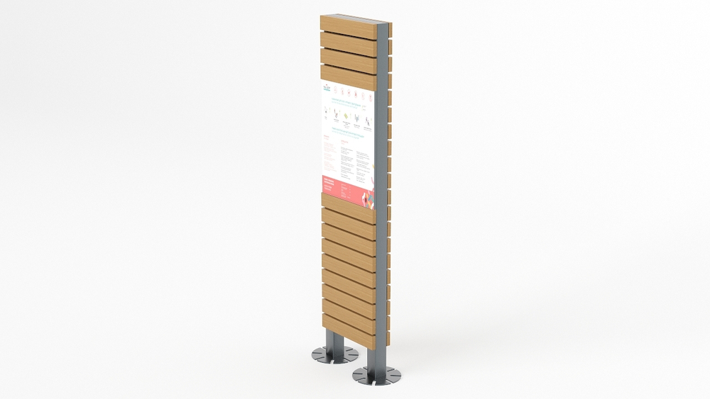 Инфостенд SK00207