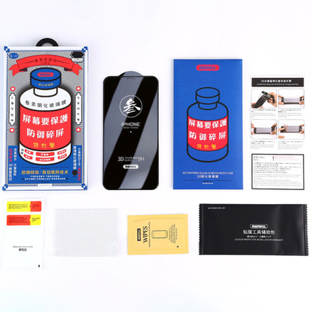 Защитное стекло REMAX GL-27 ORIGINAL iPhone 15/16 (черный)