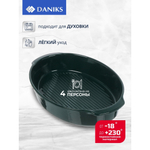 Форма для выпечки керам, 28.2х18.7х5.2 см, 1.2 л, овал, Daniks, Эмеральд, Y4-8739