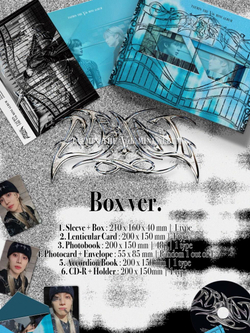 Альбом TAEMIN - ETERNAL 5th Mini Album BOX Version