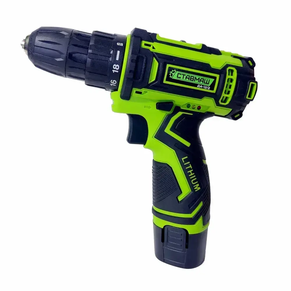 Дрель-шуруповерт Ставмаш ДА-12/2