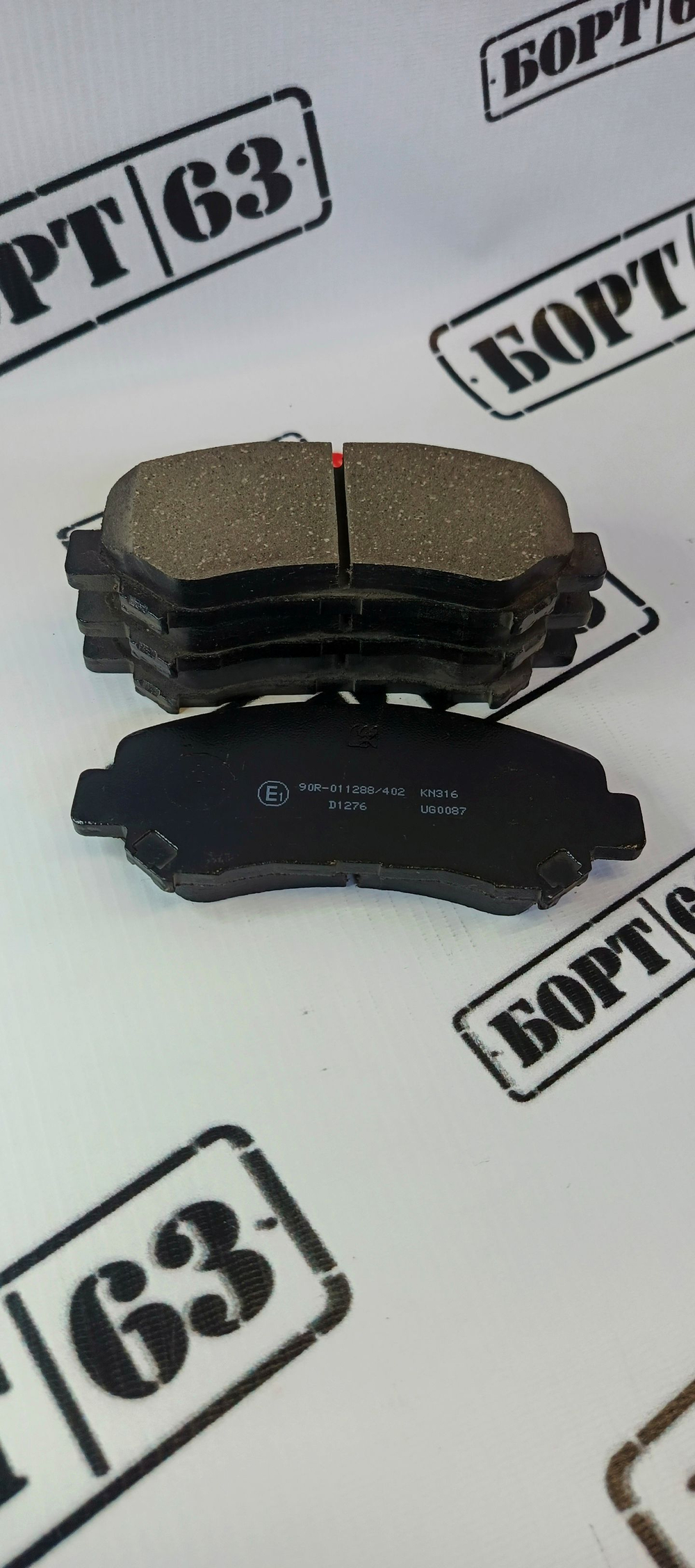 Тормозные колодки KASHIYAMA D1276