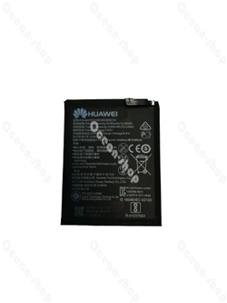 Аккумулятор для Huawei P10/Honor 9/Honor 9 Premium HB386280ECW