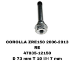 НАПРАВЛЯЮШИЙ СУПОРТА COROLLA ZRE150 2006-2013