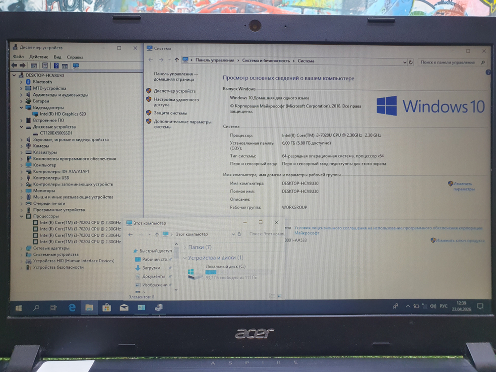 Ноутбук Acer i3-7/6Gb/Aspire 3 A315-51 A315-51-34SA/Windows 10