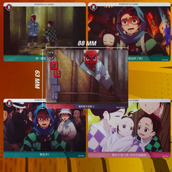 Коллекционные карточки "Клинок, рассекающий демонов / Kimetsu no Yaiba - Зеницу"