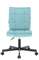 Операторское кресло Everprof EP-300 Ткань Бирюзовый