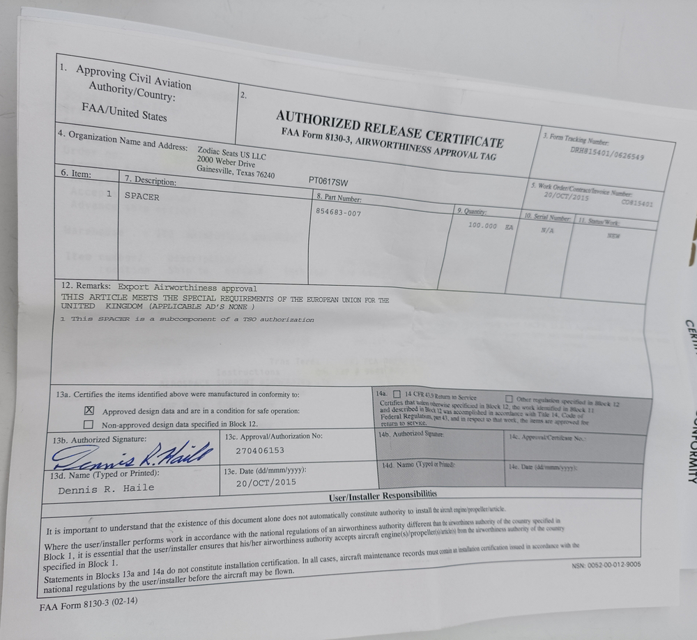 Шайба 854683-007