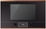 Встраиваемая микроволновая печь Kuppersbusch ML 6330.0 S7 Copper