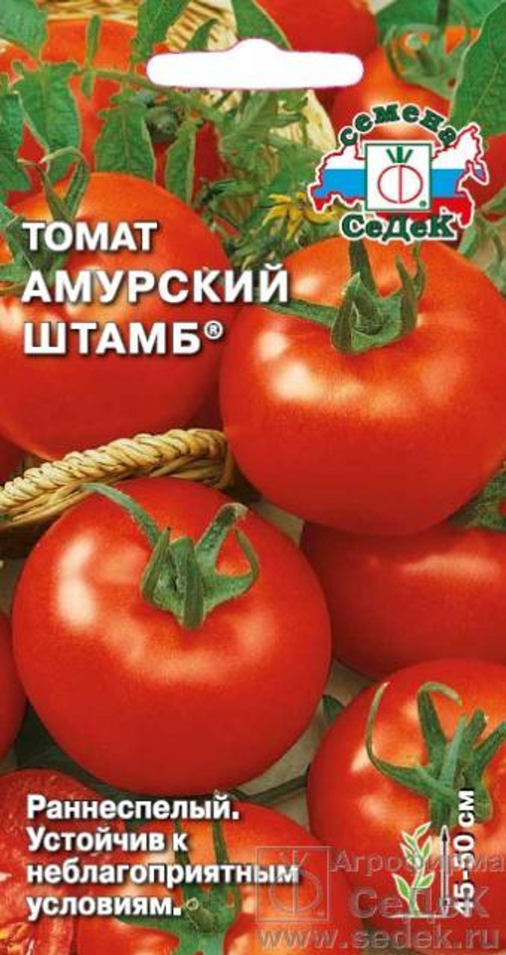 Томат Амурский Штамб 0,2 г Седек