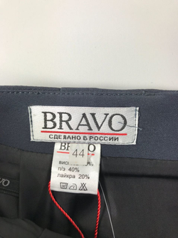 Юбка BRAVO 44 размер, новая