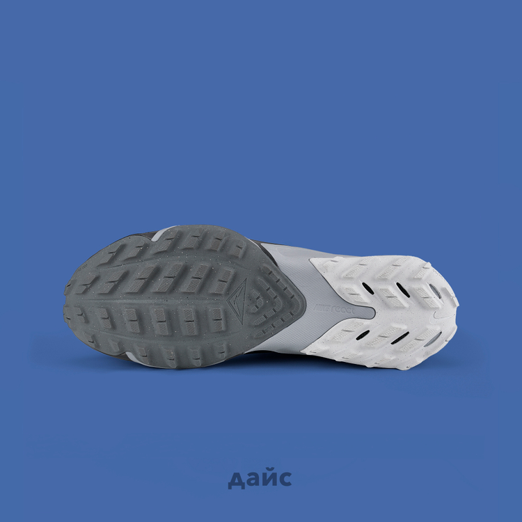 Кроссовки Nike Air Zoom Terra Kiger 8 артикул:DH0649-001 - купить в магазине Дайс