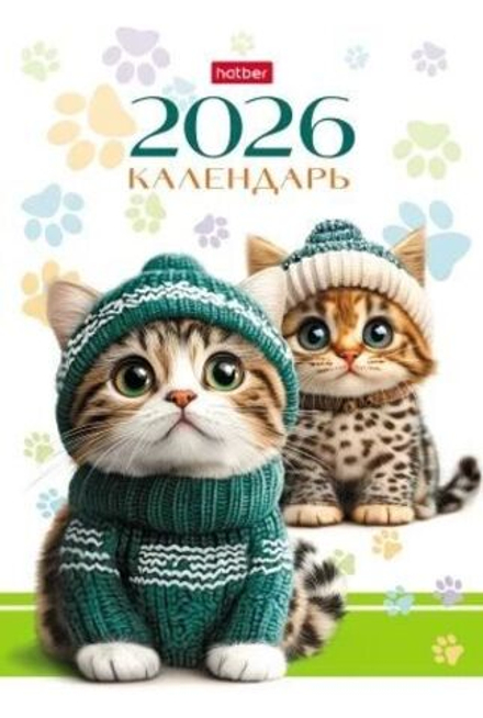 Календарь - домик 105*160мм на 2026г. Мур-Мур