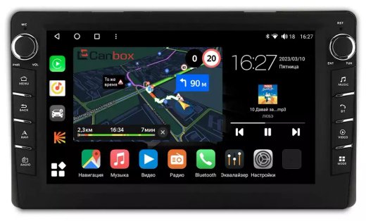 Магнитола для Toyota (230х130мм) - Canbox 9-107 Android 10, ТОП процессор, CarPlay, 4G SIM-слот