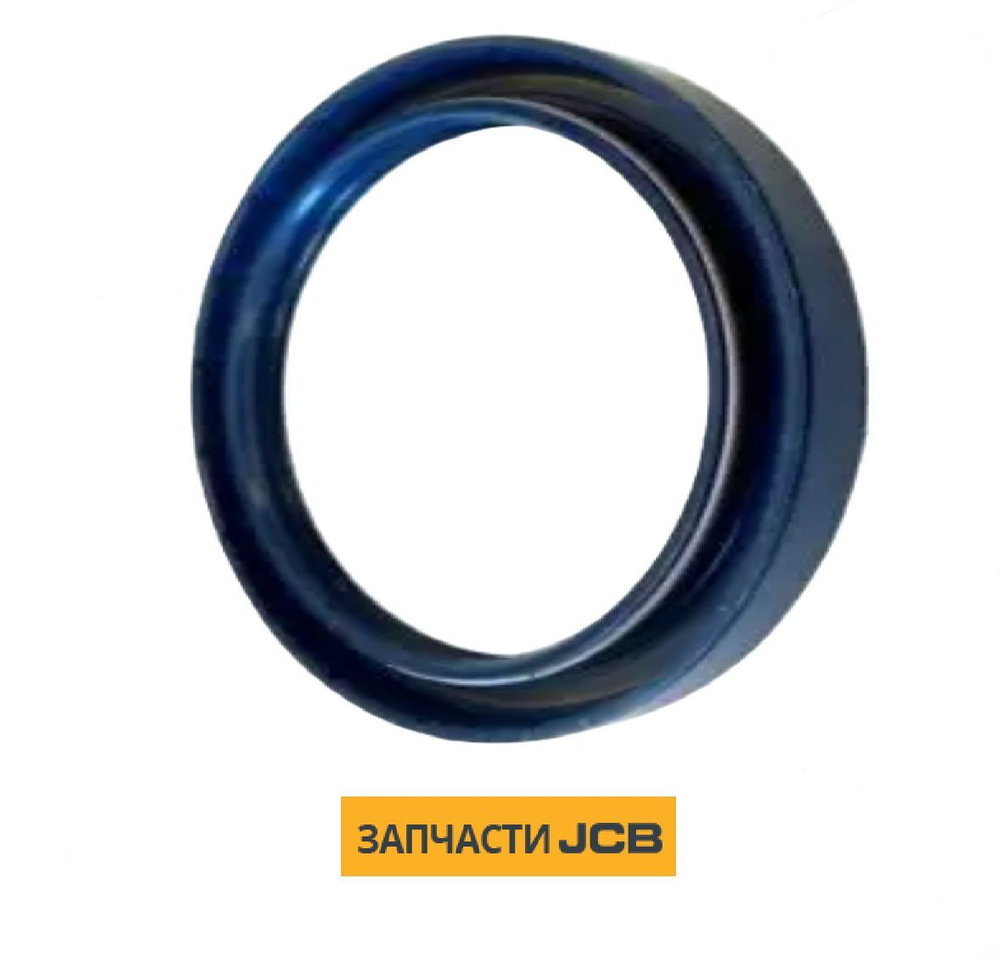 Кольцо уплотнительное JCB 20/950972